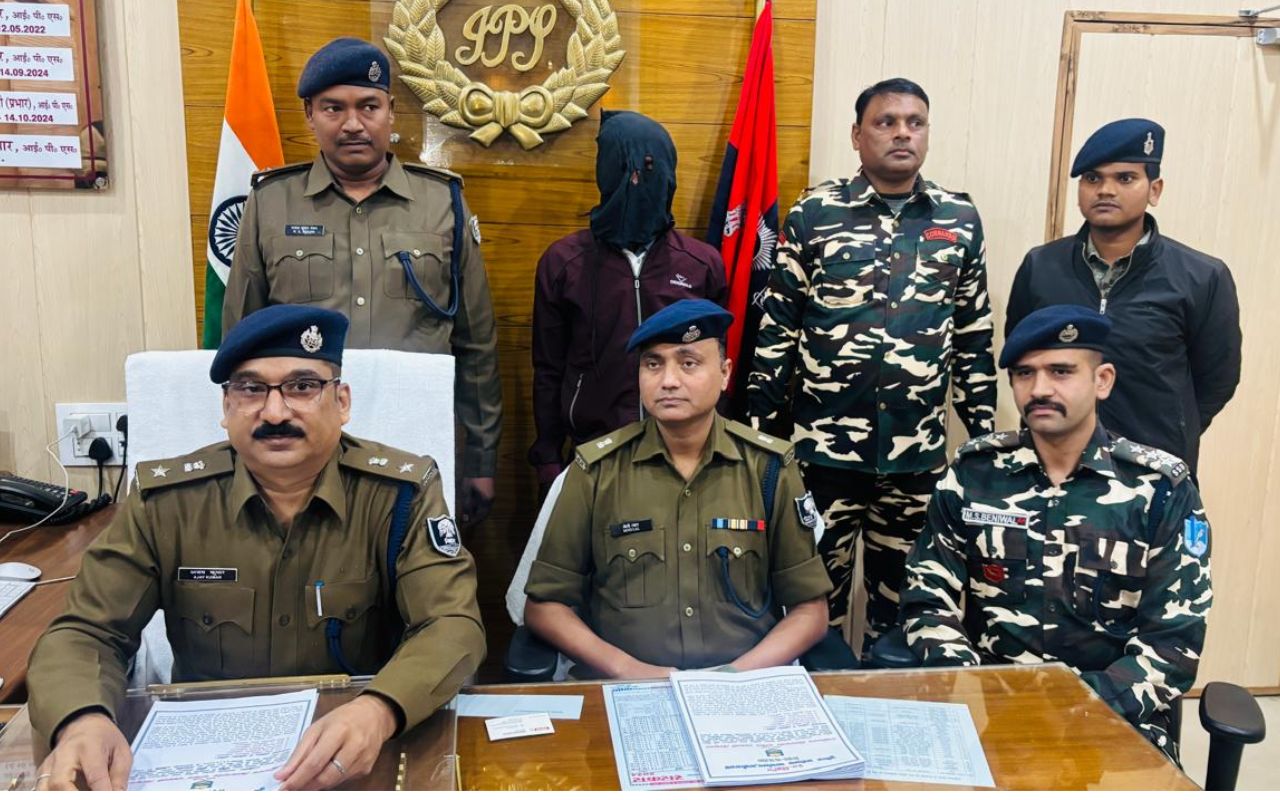 लखीसराय पुलिस के गिरफ्त में नक्सली