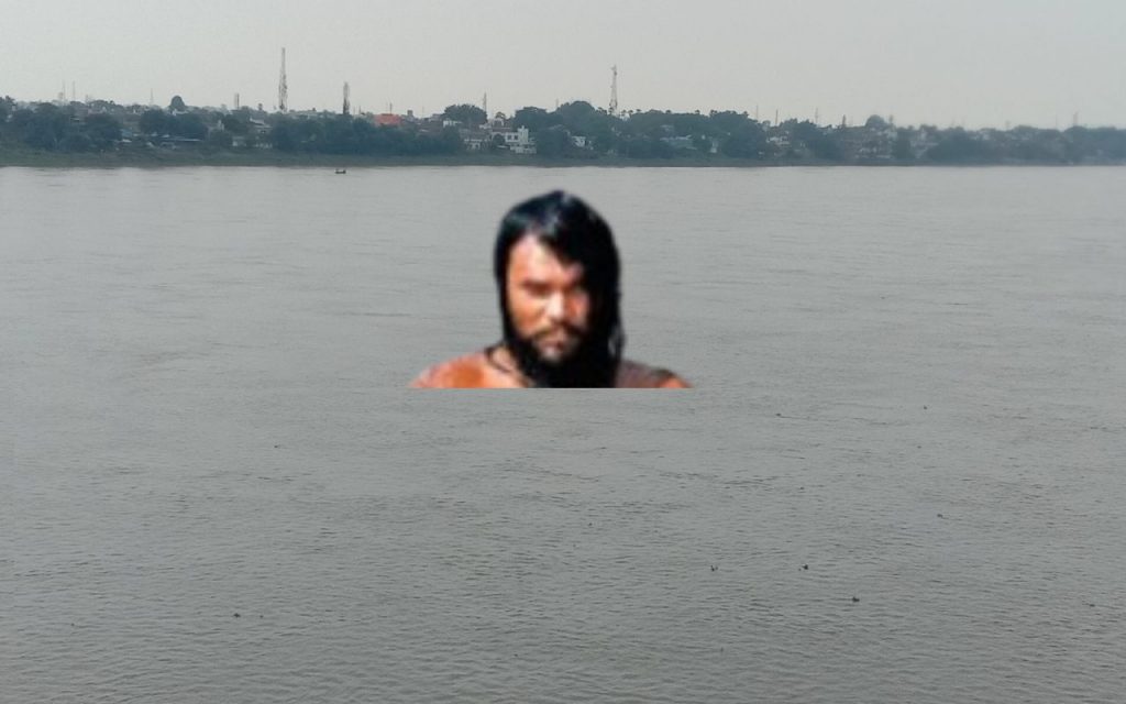 an image