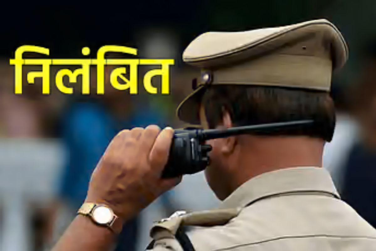 Action Against Corrupt Motihari SHO