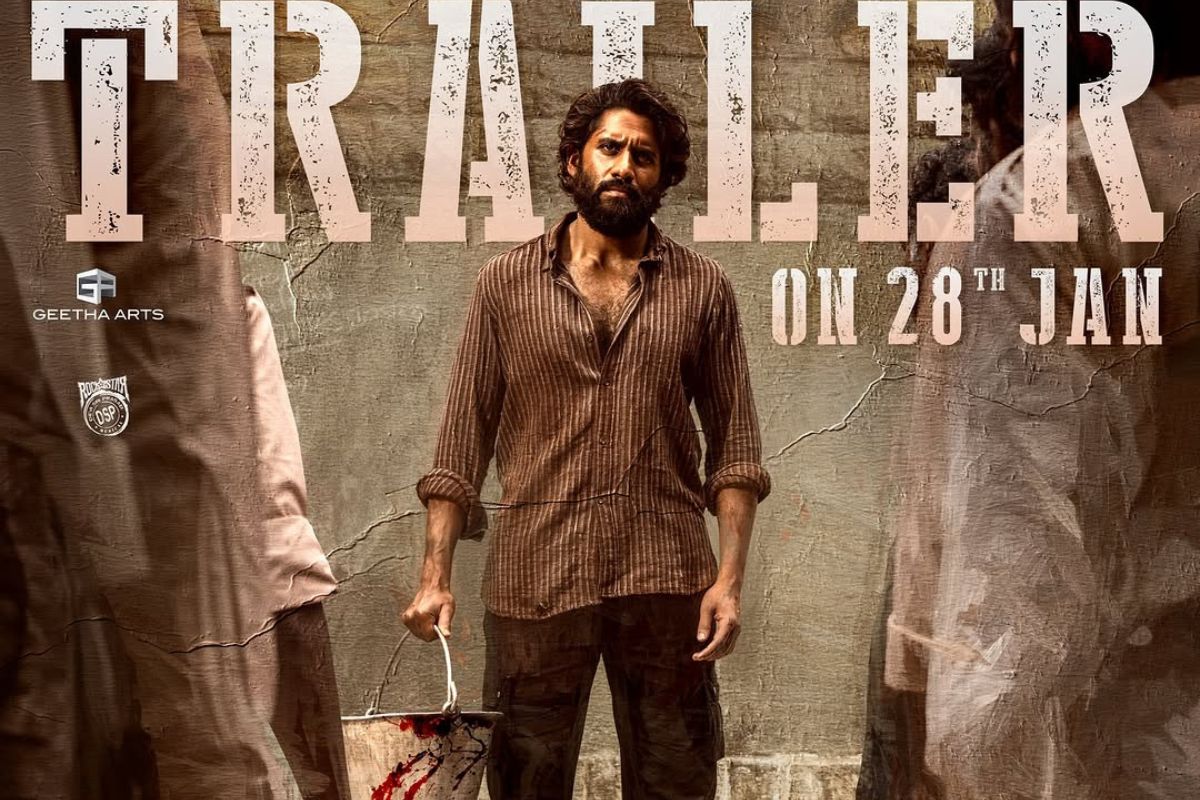 Thandel Trailer Release Date