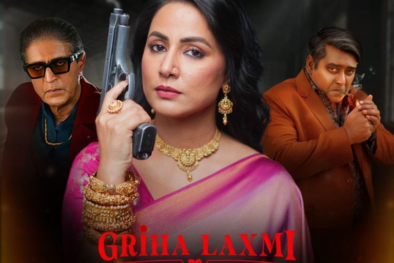 Griha Laxmi OTT Release: हिना खान की ‘गृह लक्ष्मी’ ने दी इस OTT पर दस्तक, देखें हाउसवाइफ से ड्रग माफिया…