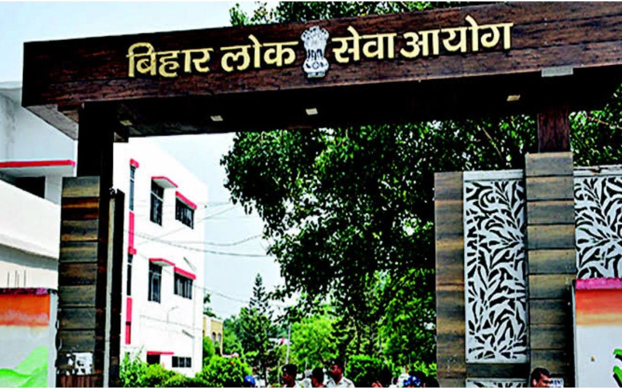 BPSC teacher