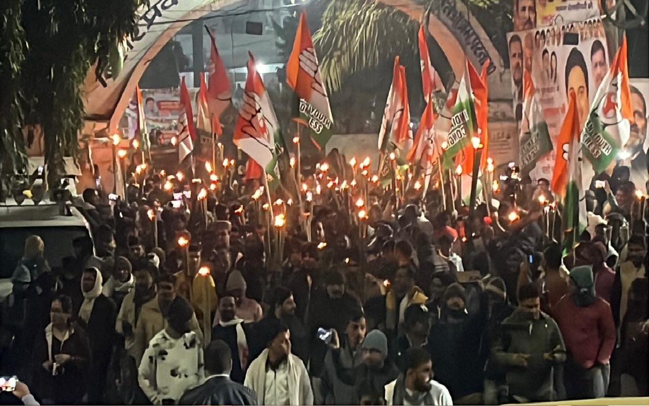 BPSC Protest कांग्रेस