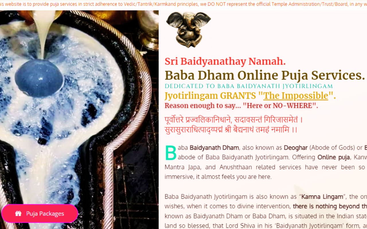 Babadham Online Darshan Fraud FIR