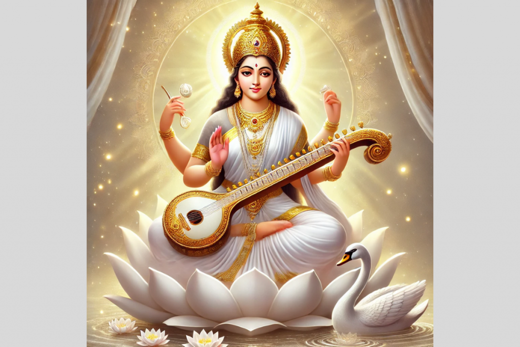 an image