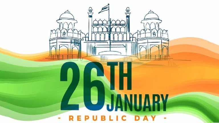 Republic Day 2025 Best Wishes : गणतंत्र दिवस पर भेजें यहां से शुभकामनाएं