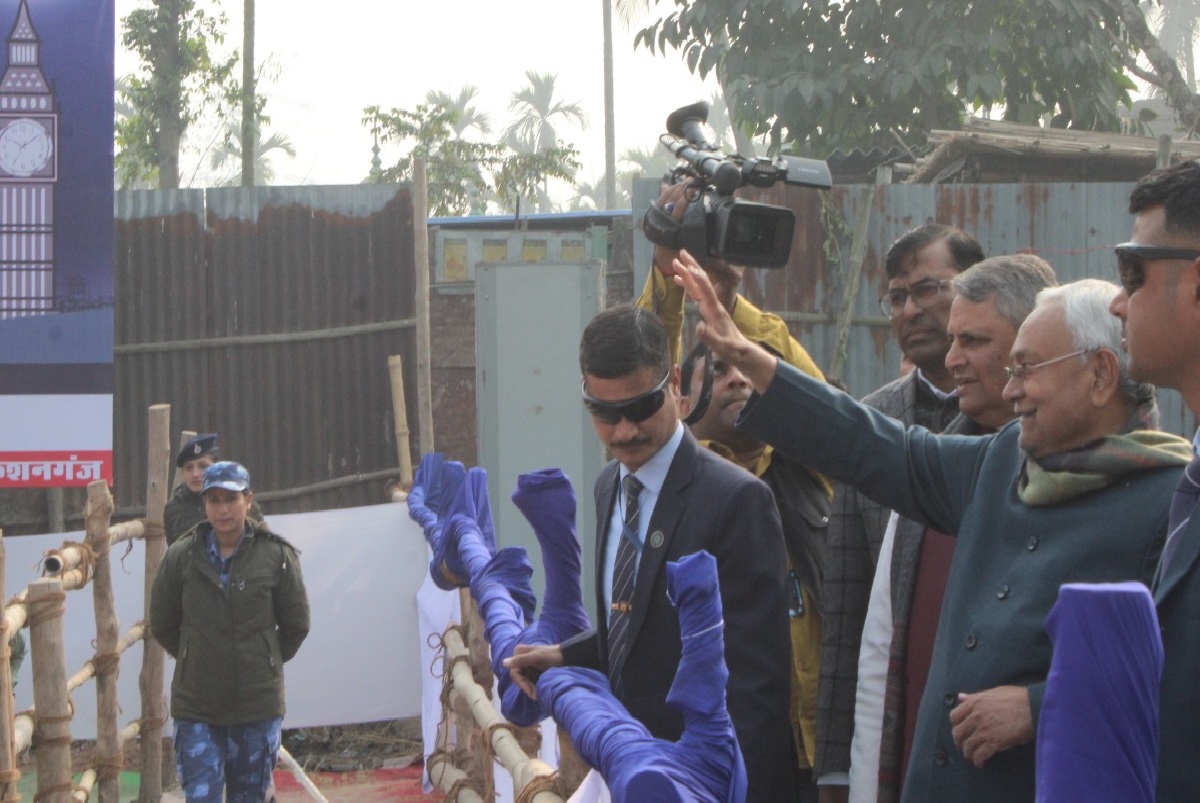 Bihar CM