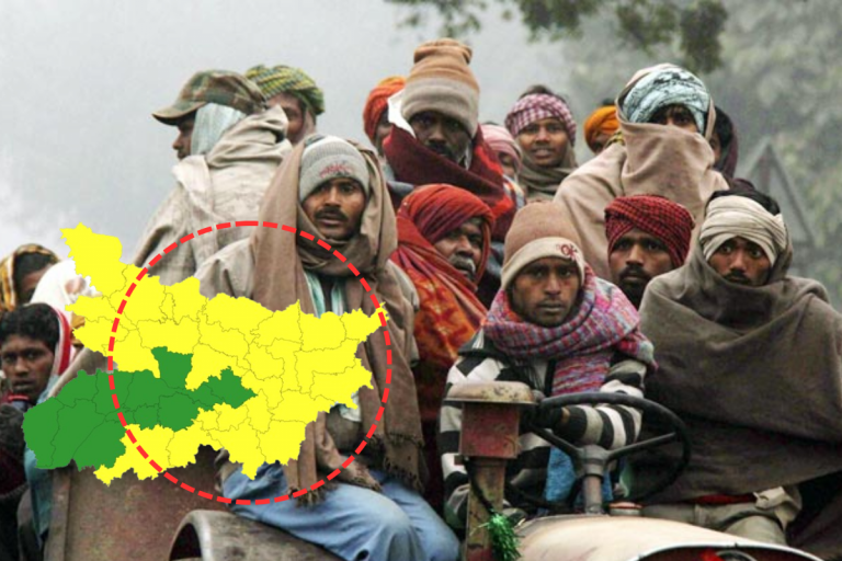 Bihar Cold Day Alert: अगले दो दिन पड़ेगी असली ‘माघ की सर्दी’, चलेगी शीतलहर, धूप को भूल जाइए…