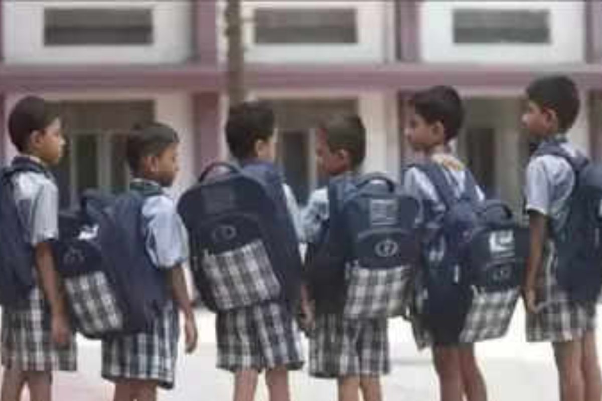 Bihar RTE Admission News