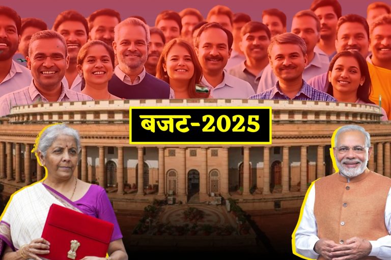 Budget Expectations: कोटा को आईटी और पर्यटन में प्रोत्साहन की उम्मीद