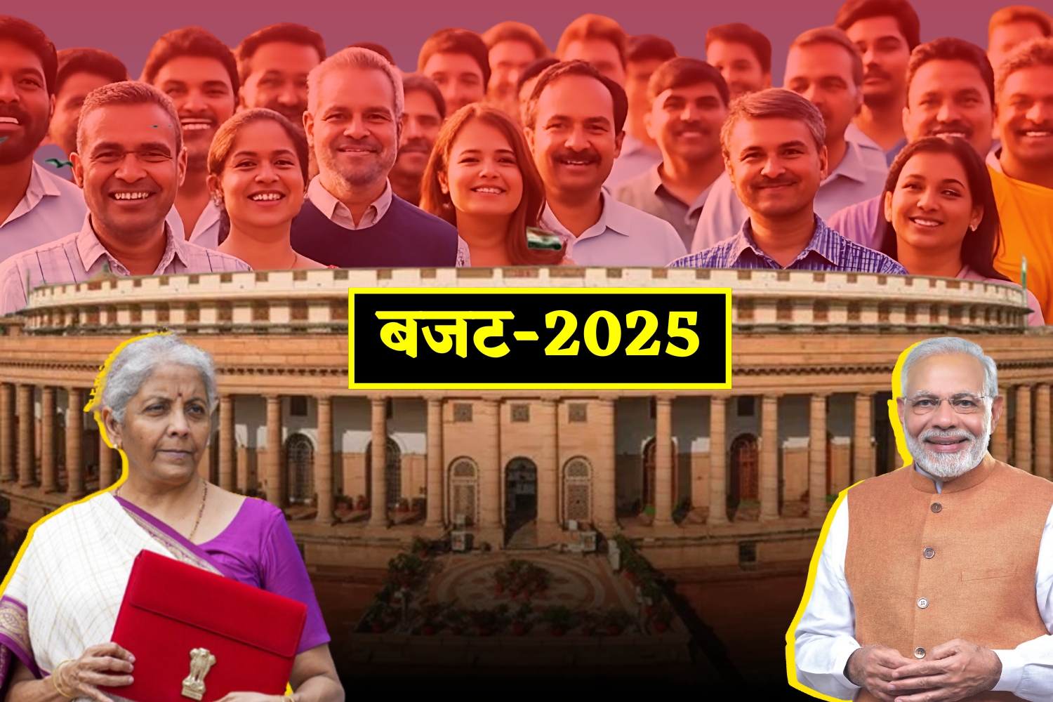 Budget 2025