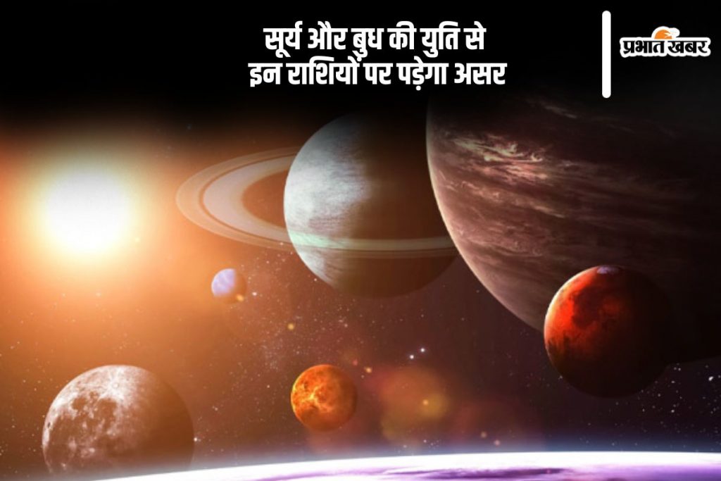 an image