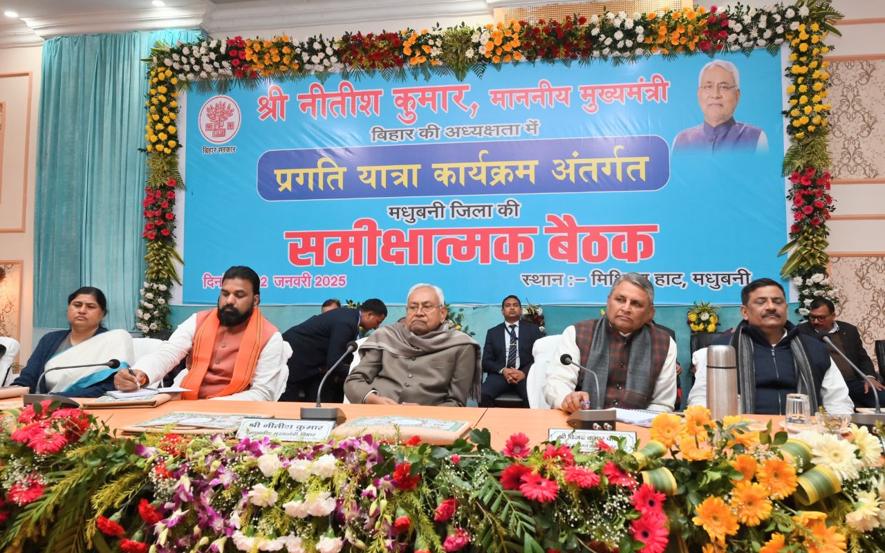 CM Nitish in Madhubani