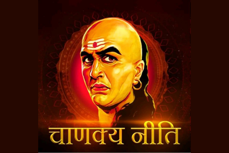 Chanakya Niti: क्यों कहते हैं आचार्य चाणक्य कि लगाव प्रेम को खत्म कर देता है