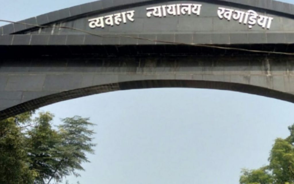 an image