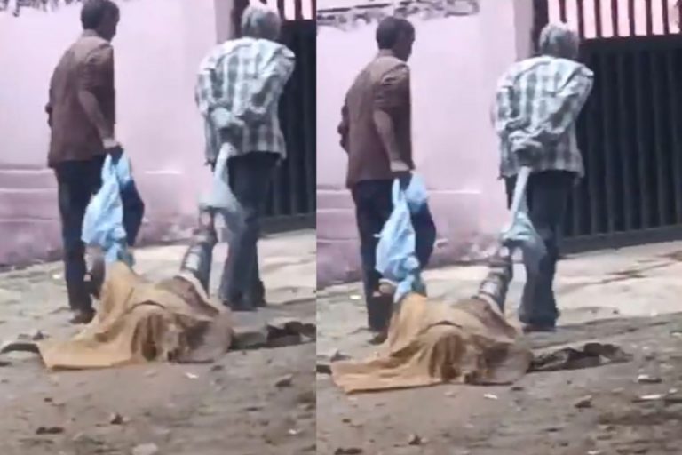 लाश को कपड़े से बांध कर घसीटा, वीडियो वायरल