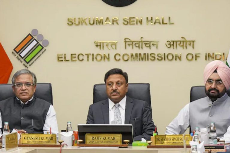दिल्ली विधानसभा चुनाव की घोषणा आज, दोपहर 2 बजे चुनाव आयोग की प्रेस कॉन्फ्रेंस