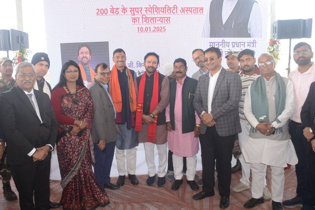 सुपर मल्टी स्पेशियलिटी हॉस्पिटल का शिलान्यास के मौके पर केंद्रीय कोयला मंत्री जी किशन रेड्डी समेत अन्य