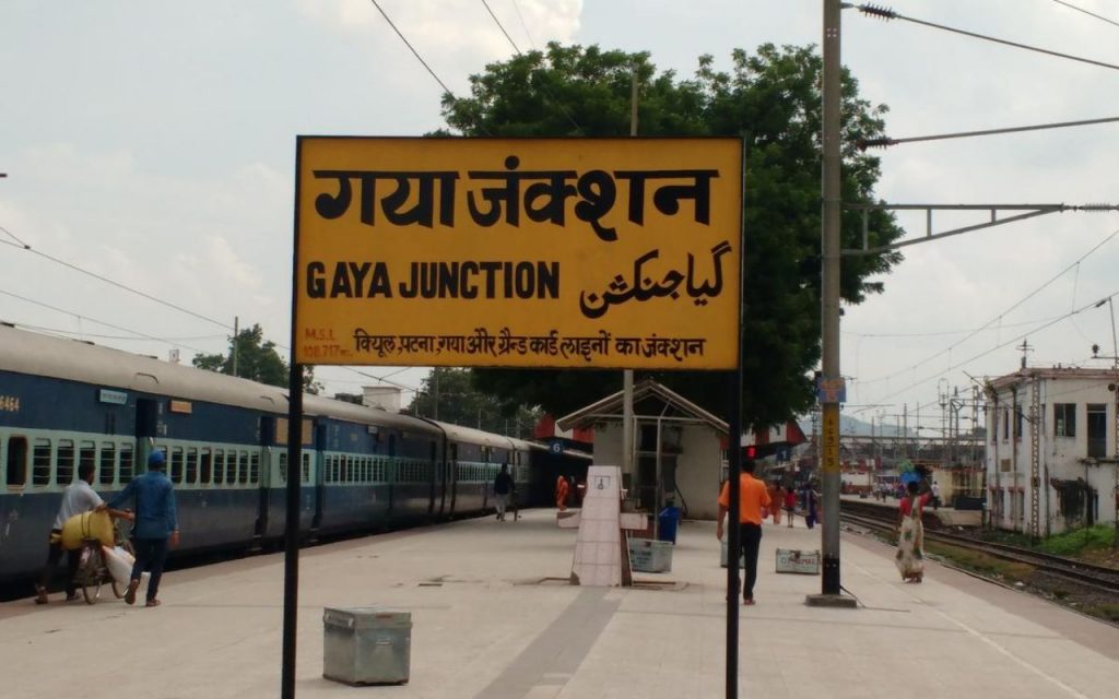 an image