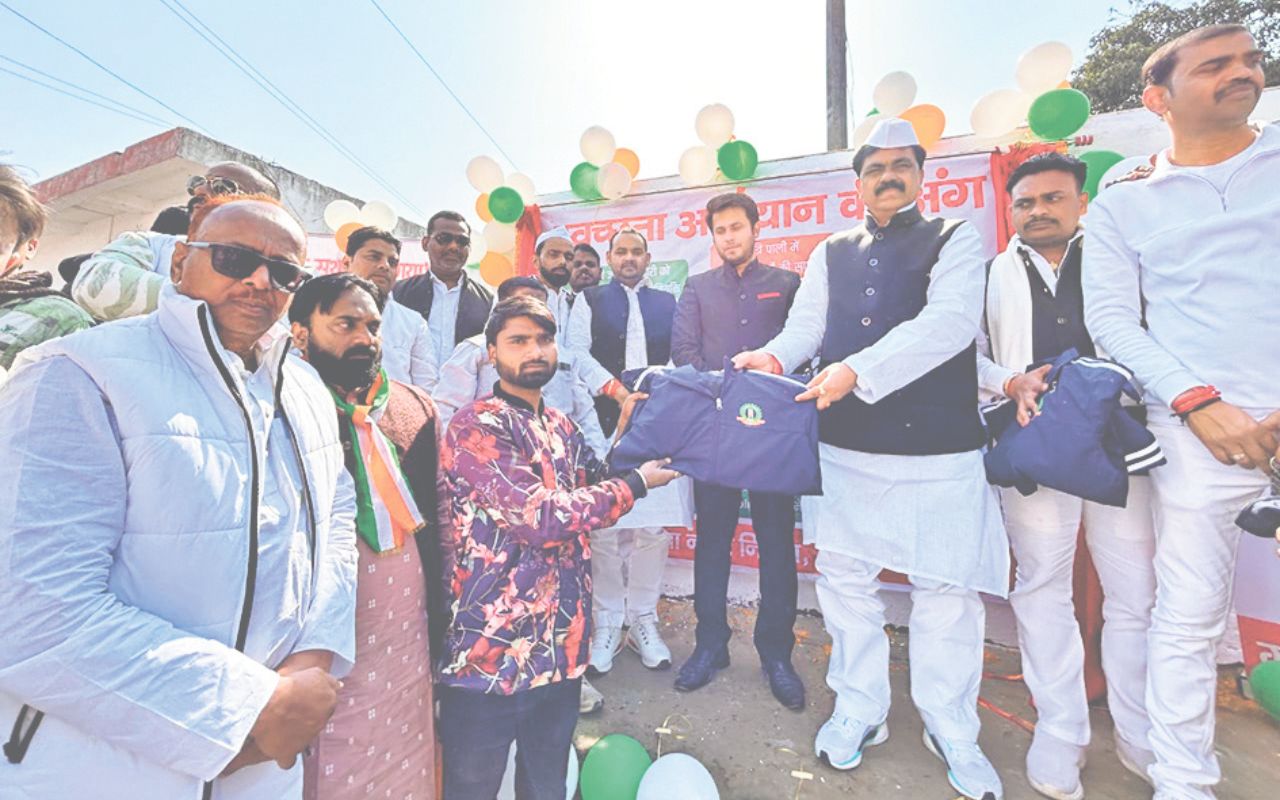 Gaya Town News