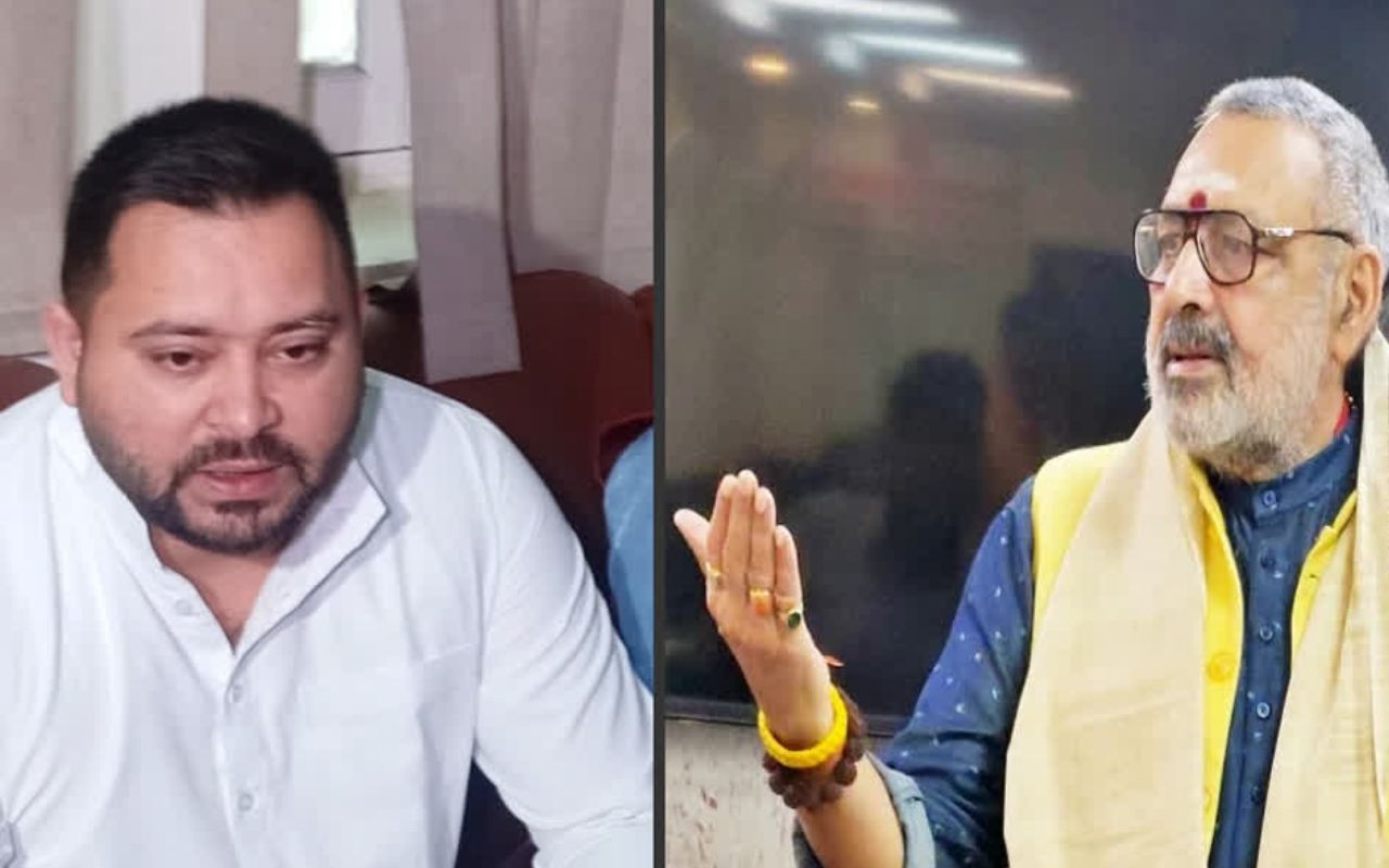 Giriraj Singh Tejashwi Yadav