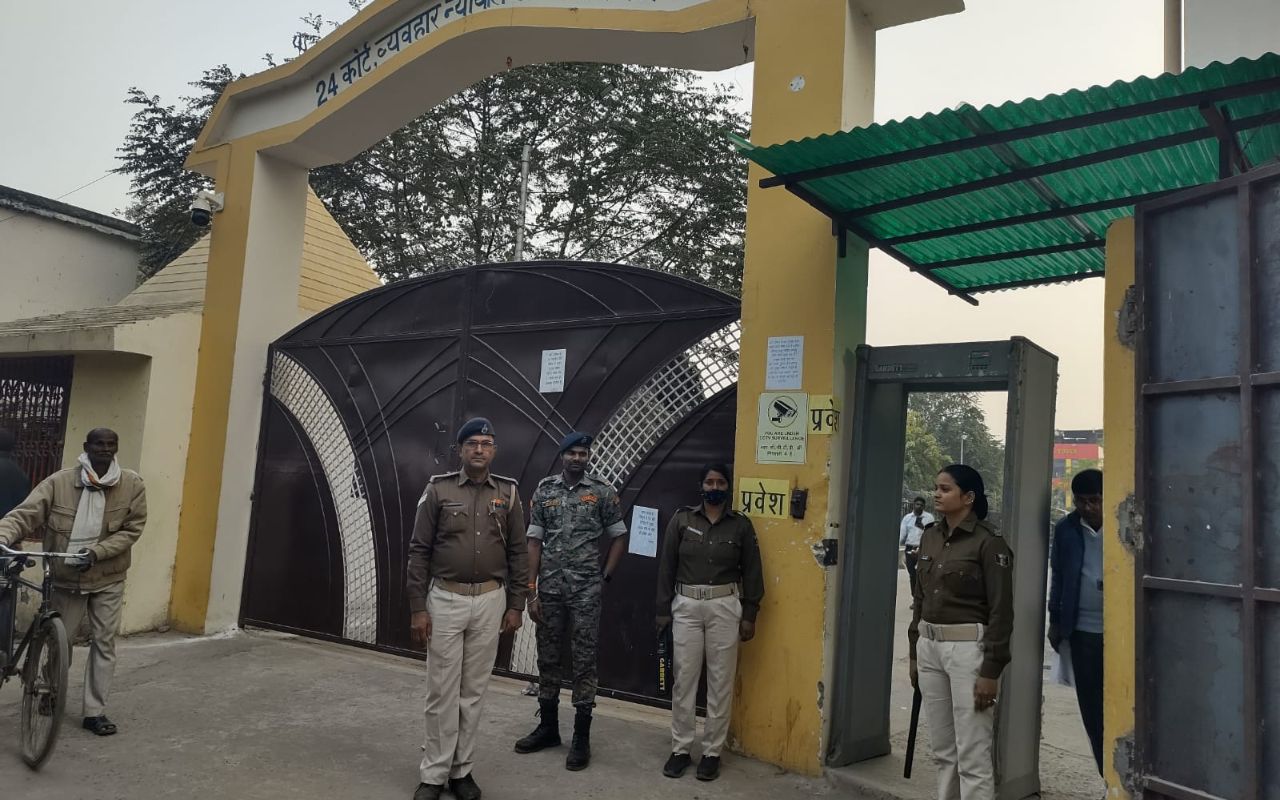 Gopalganj News