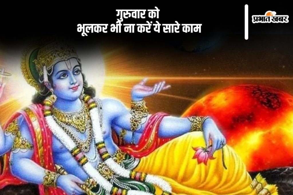 an image