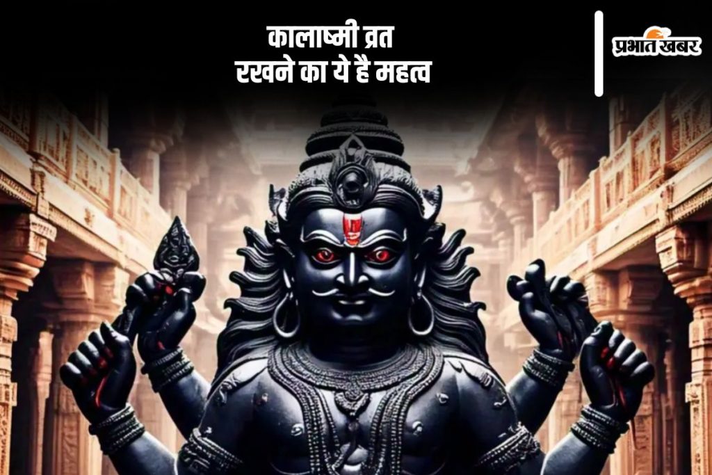 an image