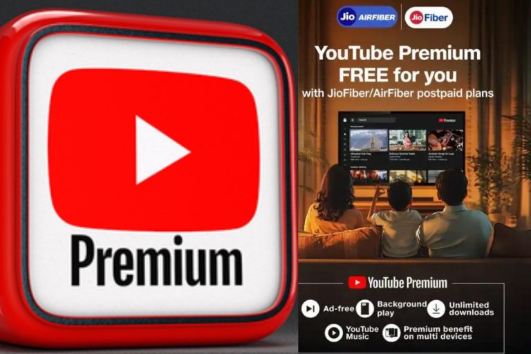 JioAirFiber और JioFiber का नया धमाका, 24 महीने का YouTube Premium सब्सक्रिप्शन मुफ्त