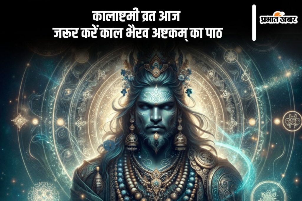 an image