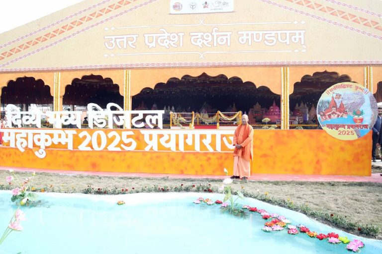 Maha Kumbh 2025: बस में बैठें और पहुंच जाएं महाकुंभ मेला, ज्यादा किराया मांगे तो सीएम योगी को बताएं