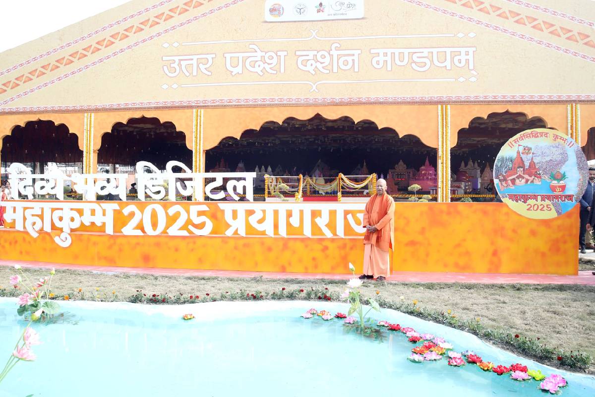 Maha Kumbh 2025