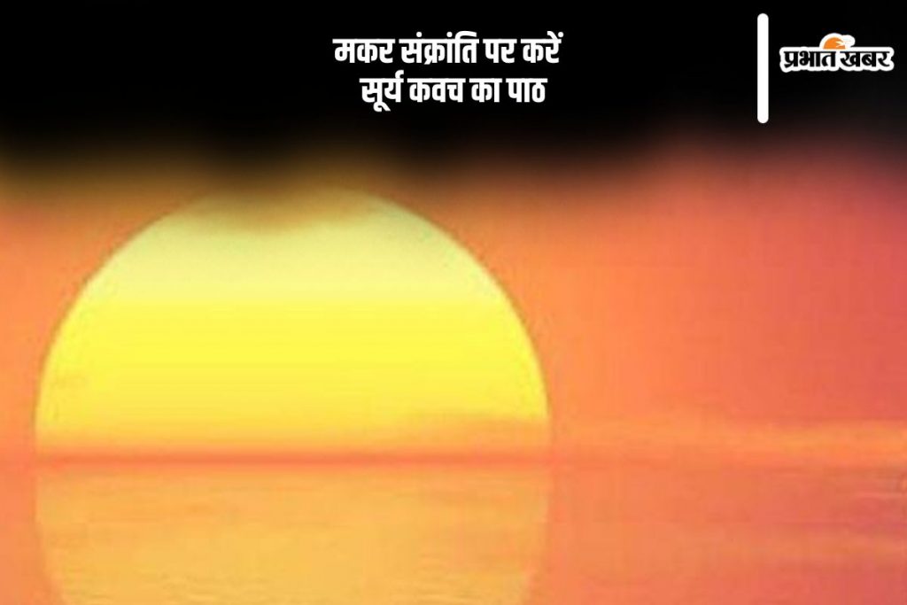 an image