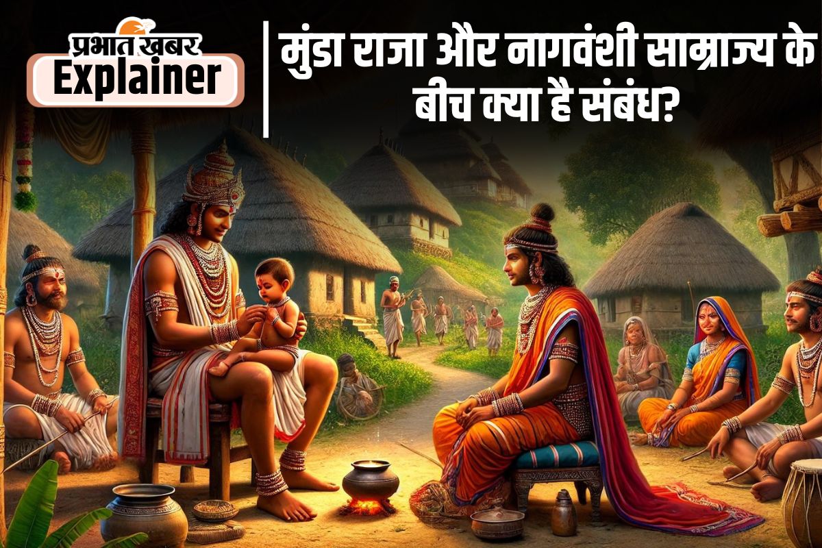 Munda Raja of Jharkhand