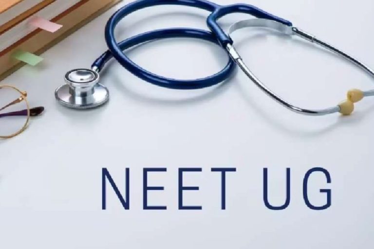 NEET UG 2025: NTA ने सुधार विंडो की ओपन, ऐसे करें संशोधन