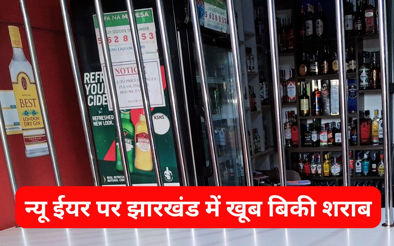 New Year Liquor Sales in Jharkhand