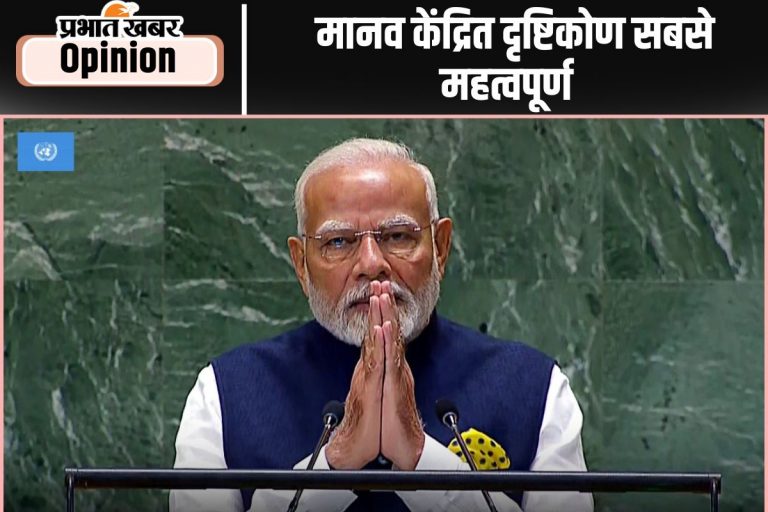 देश के डिजिटल भविष्य का नया स्वरूप, पढ़ें केंद्रीय मंत्री अश्विनी वैष्णव का खास आलेख