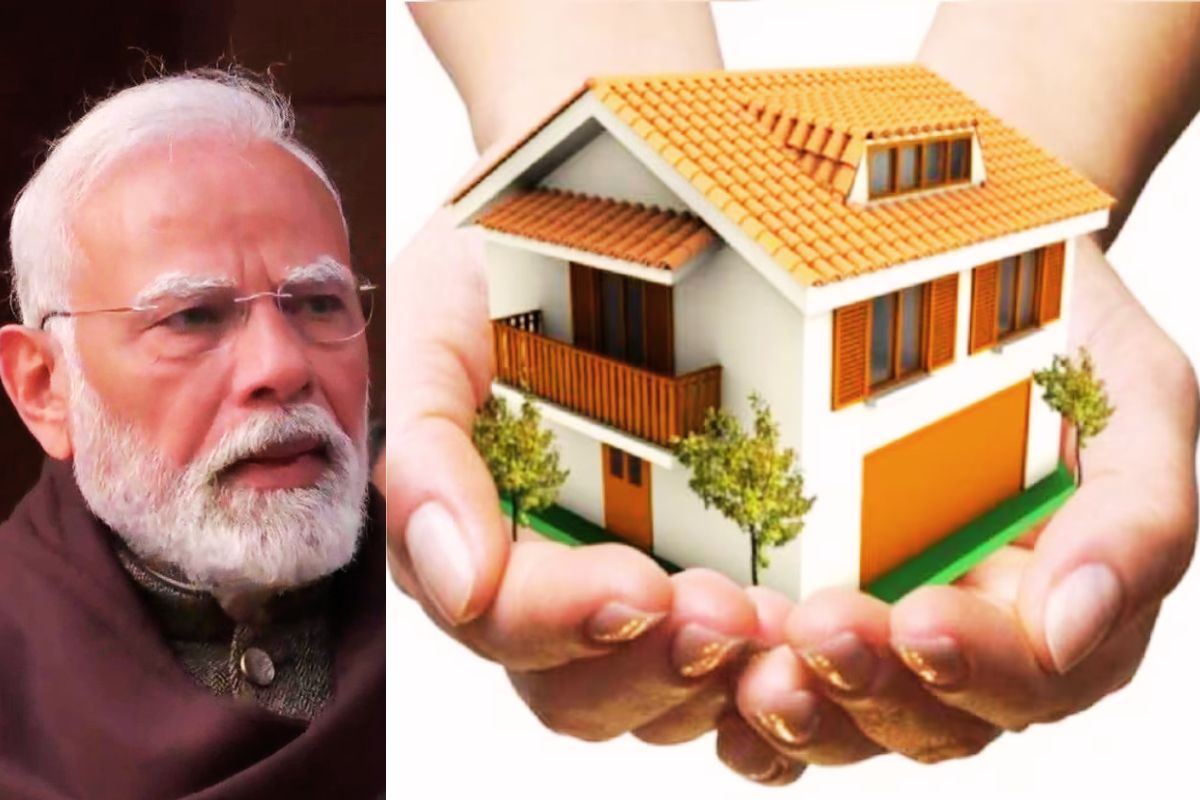 PM Awas Yojana