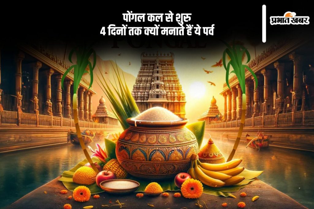 an image
