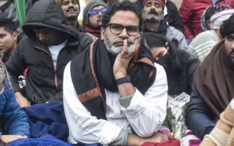 प्रशांत किशोर अगले 48 घंटे में तोड़ सकते हैं अपना आमरण अनशन, जल्द ले सकते हैं बड़ा फैसला