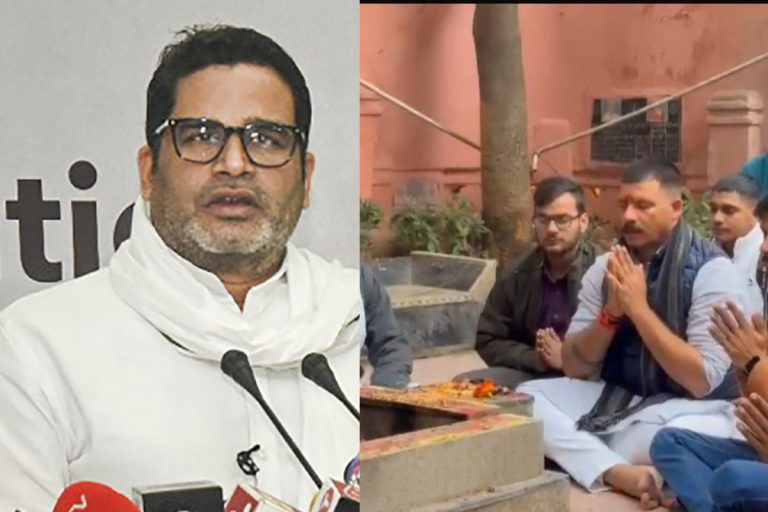 प्रशांत किशोर की सेहत के लिए गया में पूजा, BPSC अभ्यर्थियों के भविष्य के लिए संघर्ष जारी