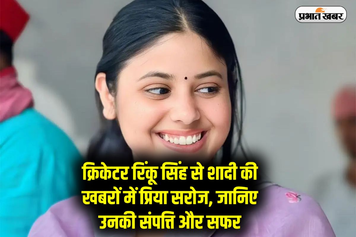 Priya Saroj Net Worth