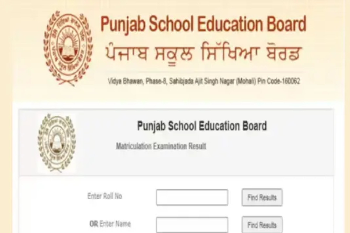 Punjab Board 2025