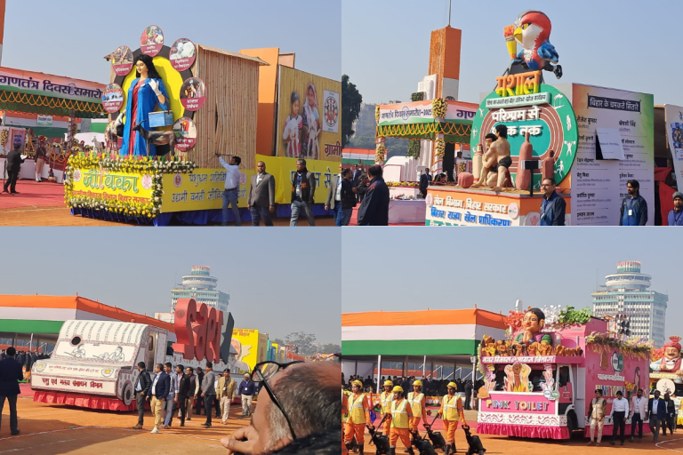 76th Republic Day 2025: गांधी मैदान में निकली झांकियों ने मोह लिया सबका मन, जानिए किस विभाग को मिला प्रथम पुरस्कार