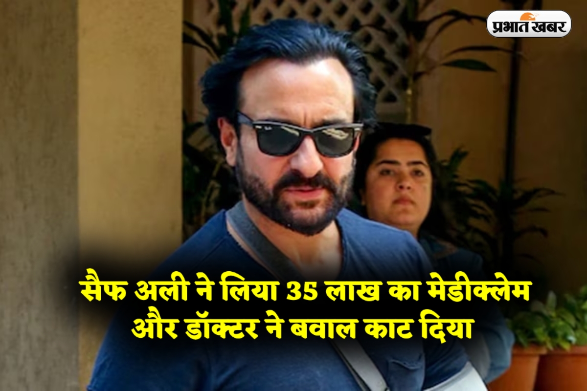 Saif Ali Khan