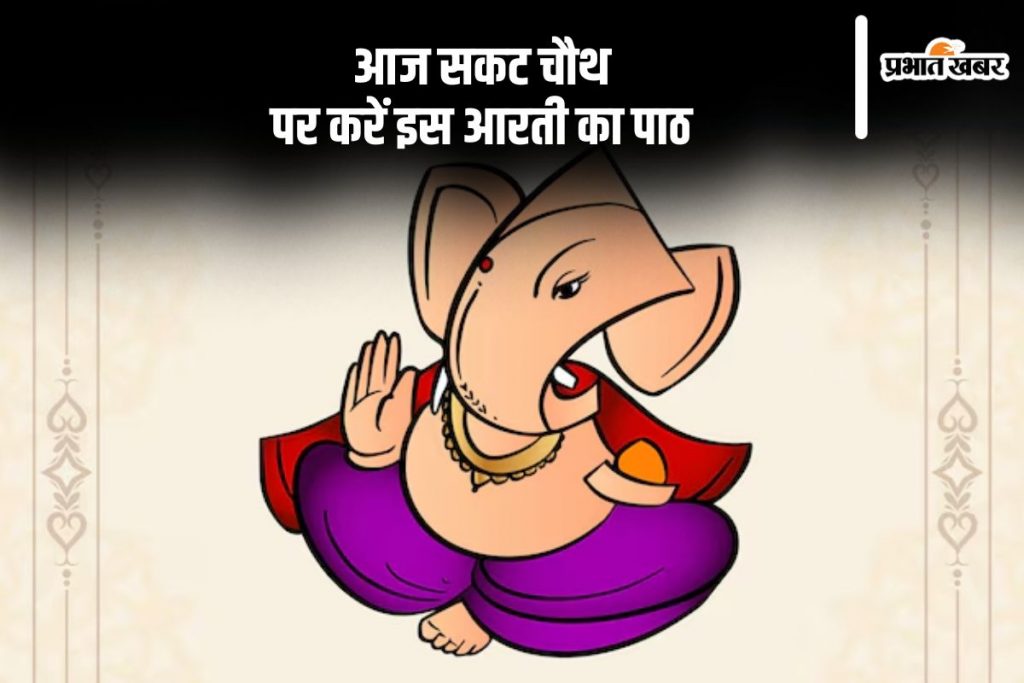 an image
