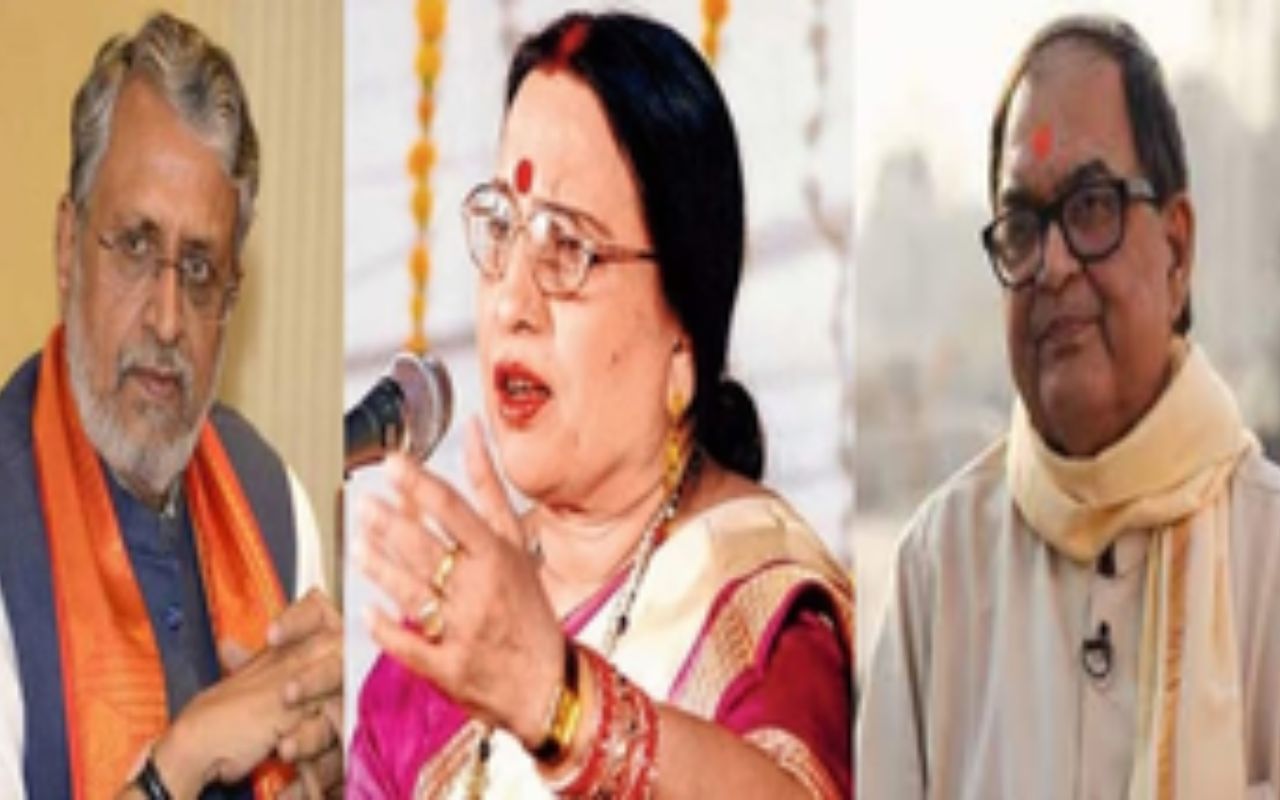 Sharda Sinha, Sushil Modi, Kishor Kunal