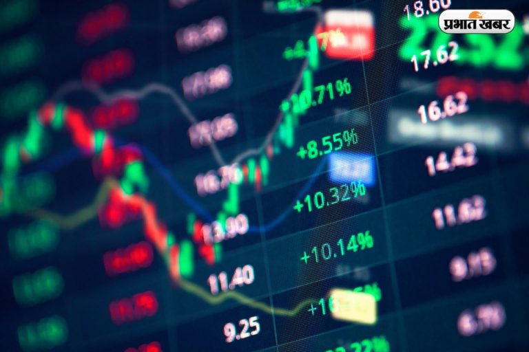 Share Market: बजट के दिन बाजार खुला रहेगा या बंद? जानिए पूरी जानकारी