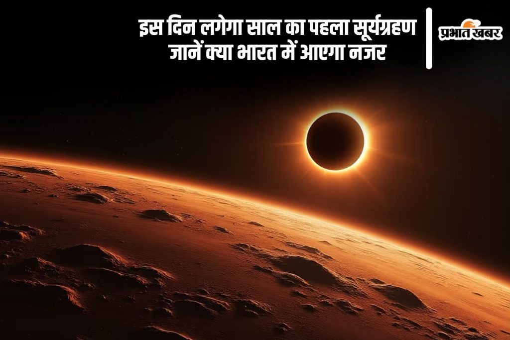 an image