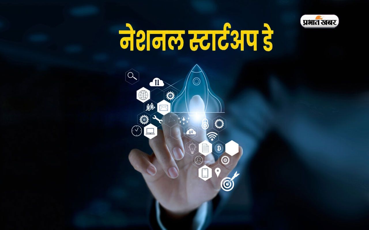 National Startup Day 2025